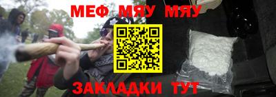 экстази Славгород