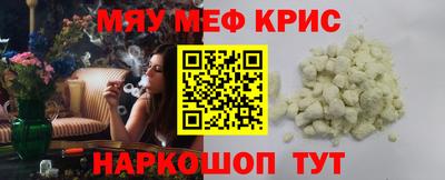 экстази Славгород