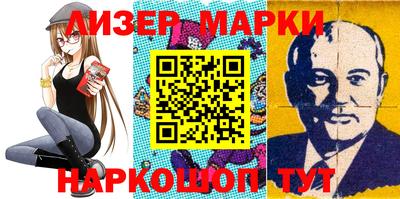 экстази Славгород