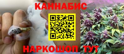 экстази Славгород