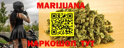 экстази Славгород