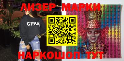 spice Сланцы