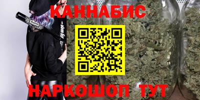 экстази Славгород