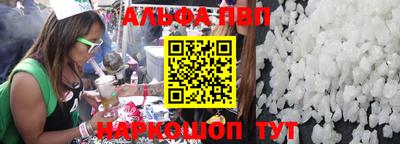 экстази Славгород