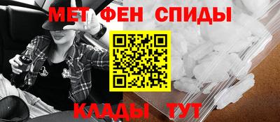 экстази Славгород