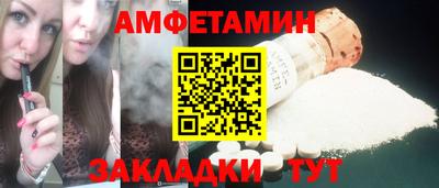 экстази Славгород