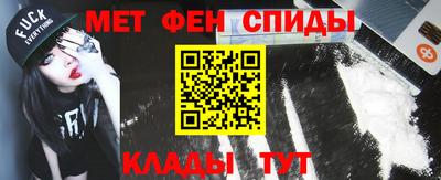 экстази Славгород