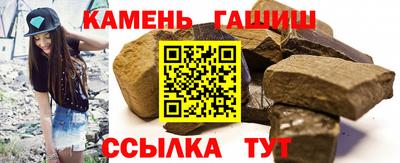 экстази Славгород