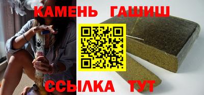 spice Сланцы