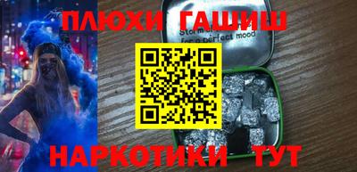 экстази Славгород